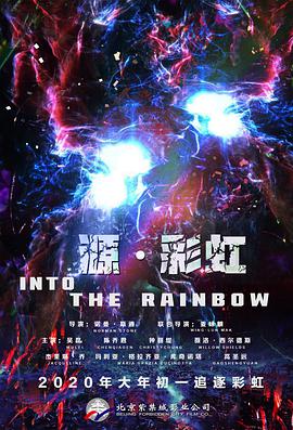 亚洲综合在线成人一区