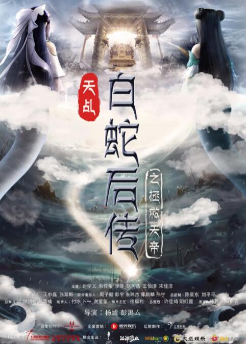一级毛片免费全部播放完整